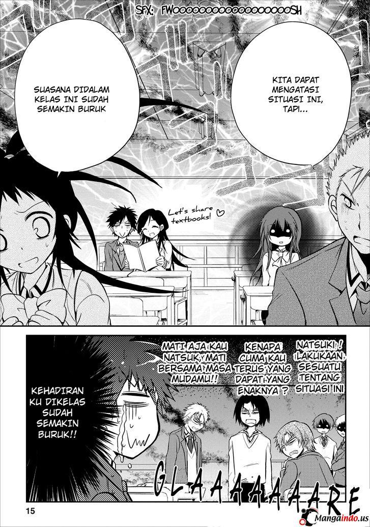 Seishun Forget! Chapter 16